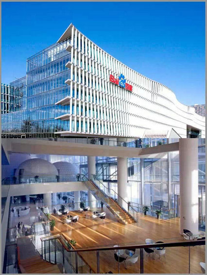 互联网公司福利哪家强？