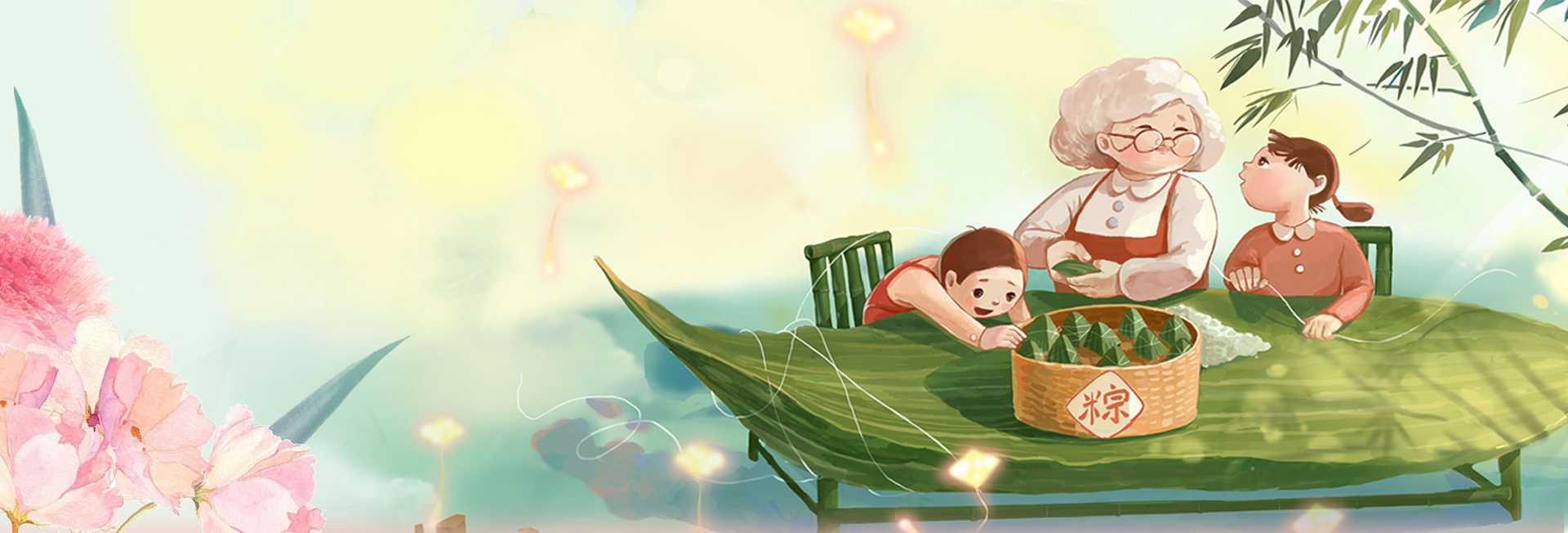 温馨手绘端午节淘宝店铺背景图片 温馨手绘端午节淘宝店铺背景图片