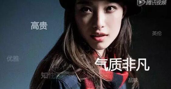 双十一优衣库问鼎，优衣库如何做到“实体品牌逆袭”?