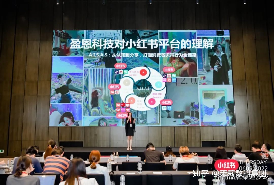 爆文率高达84%！盈恩科技这个小红书营销案例做对了什么？