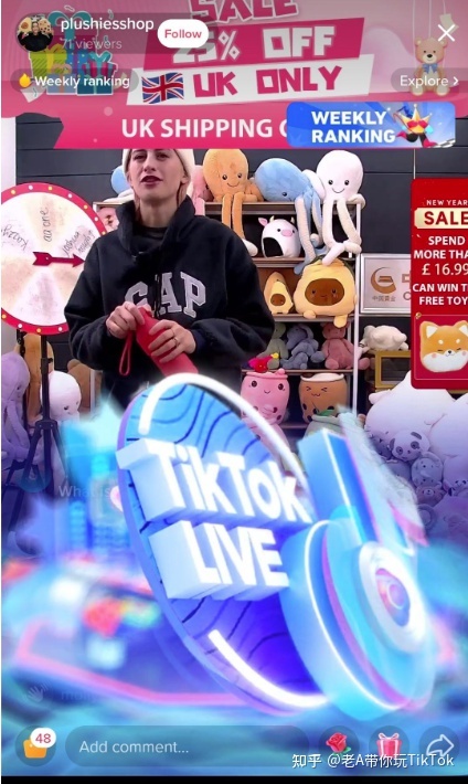 玩TikTok怎么赚钱？海外版抖音怎么卖货？