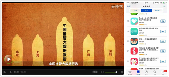 低成本获取几十万用户的套路,你懂短视频营销吗? 低成本获取几十万用户的套路,你懂短视频营销吗?