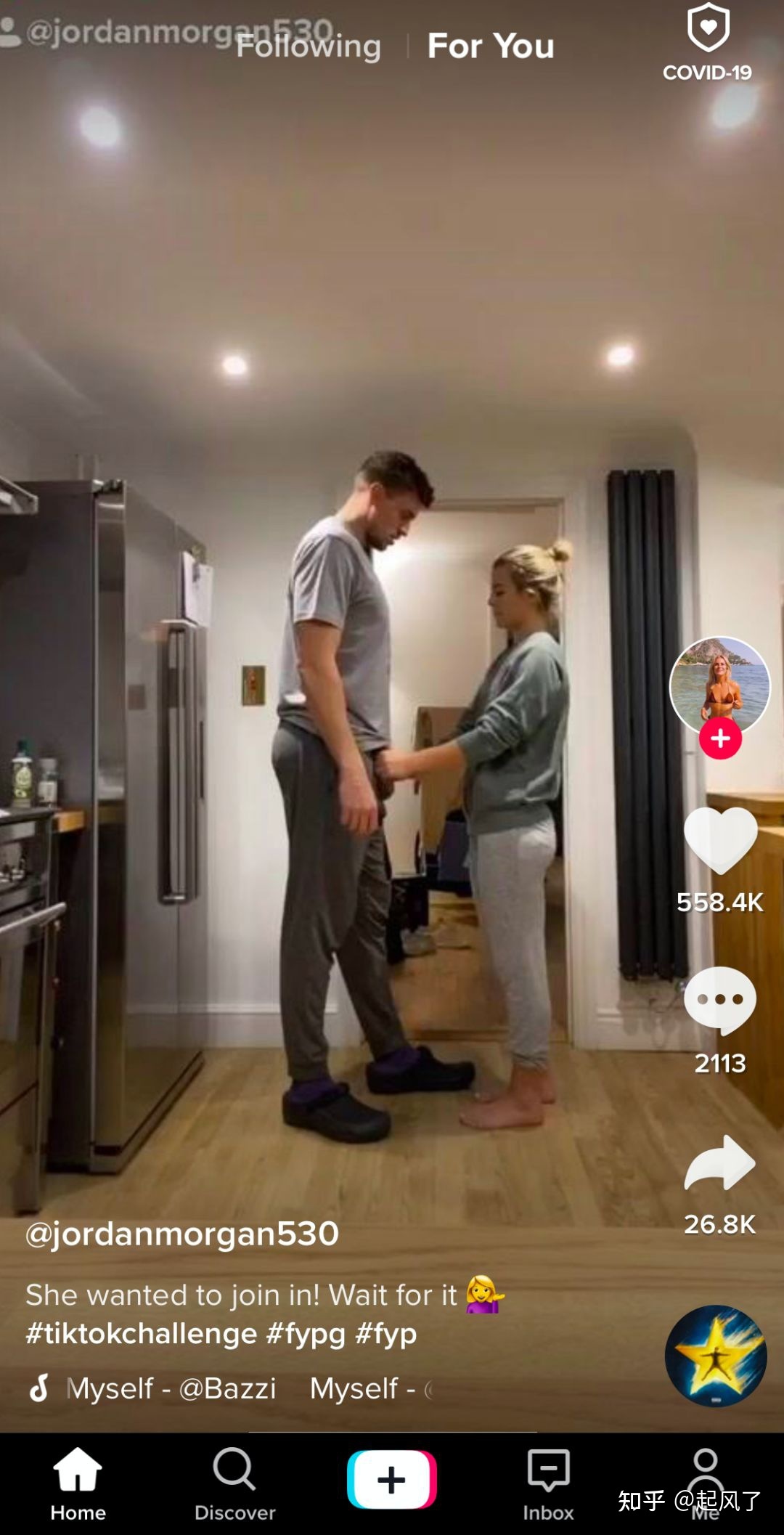 抖音国际版 tiktok怎么看，如何使用tiktok抖音国际版