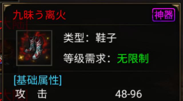 天影沉默:最精彩的一次沙巴克,爆的你连回城石都没了 天影沉默:最精彩的一次沙巴克,爆的你连回城石都没了