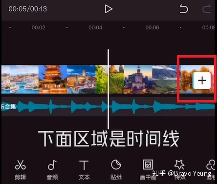 视频号怎么开通？视频号怎么运营怎么玩？视频号怎么玩 …