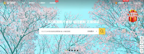 我整理了60多款活动运营工具，做活动看这篇足够！建议收藏