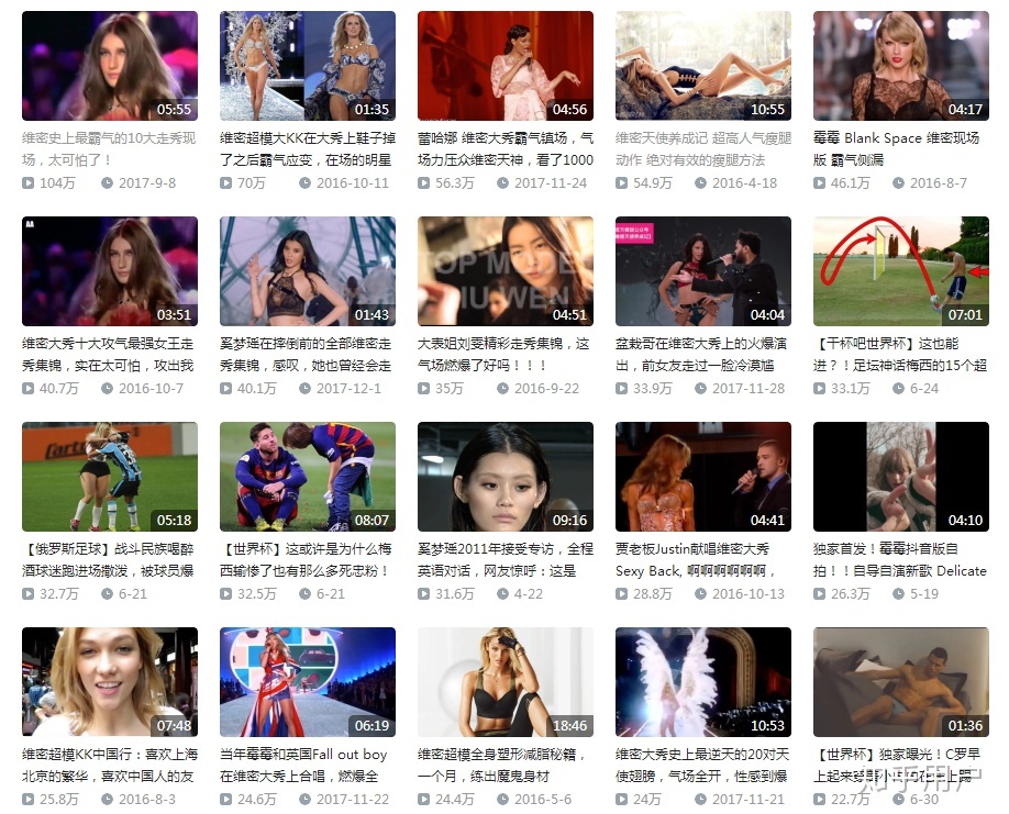 如何看待b站营销号泛滥，搬运视频不规范？