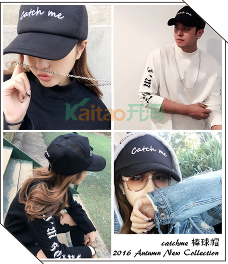 网络红人周扬青的淘宝店 网络红人周扬青的淘宝店