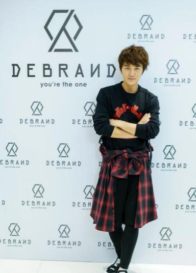 吴克群淘宝店:潮牌DEBRAND 吴克群淘宝店:潮牌DEBRAND