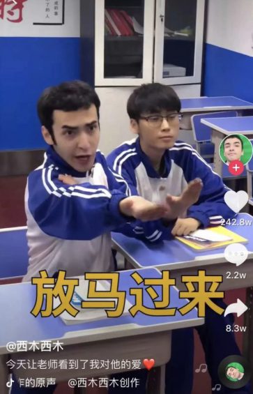 抖音吸粉大号养成记：快速吸粉——他们是这么做的