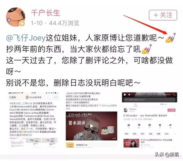 党妹凭颜值称霸美妆区，papi靠才华第二，却都没火过b站照骗的她