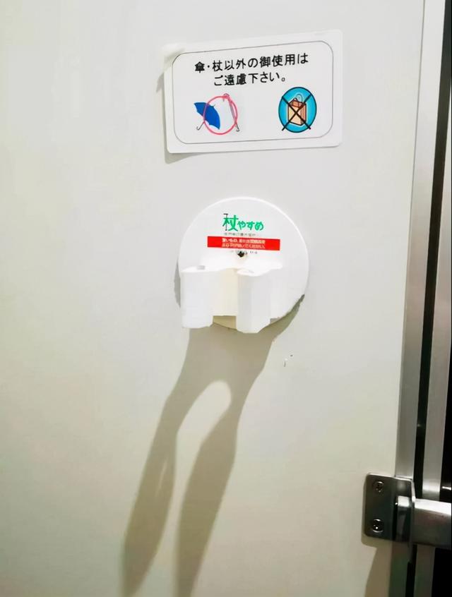 购物中心适老化设计与思考