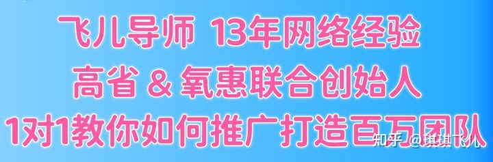 小红书怎么发视频赚钱?小红书变现方式有哪些? 小红书怎么发视频赚钱?小红书变现方式有哪些?