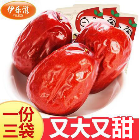 淘宝新手怎样制作高点击率主图？高点击率主图制作有哪些技巧？