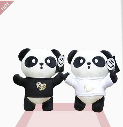 吴奇隆的淘宝店卖什么商品?