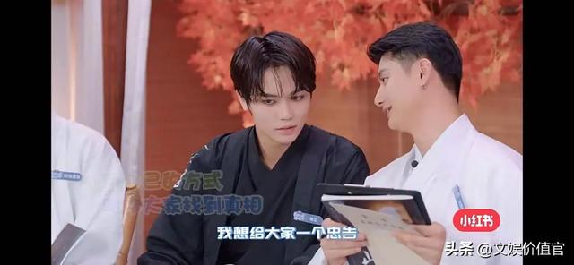 种草笔记饱和，小红书靠什么“自救”？