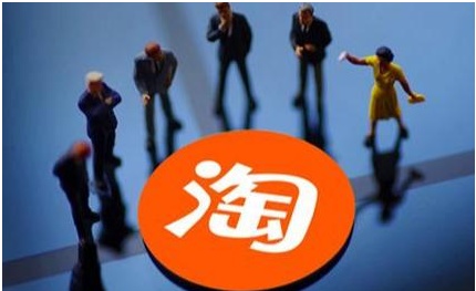 新手运营网店需避免那些巨坑?