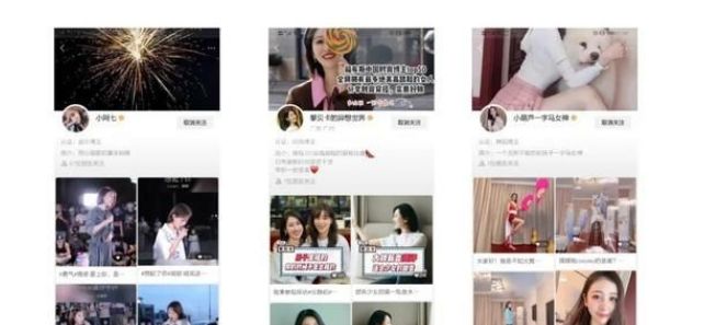 大线索报道：视频号运营实战指南，附案例！