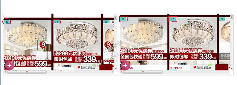 生意参谋装修分析怎么用? 生意参谋装修分析怎么用?