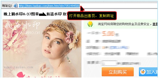 淘宝装修模板怎么修改?