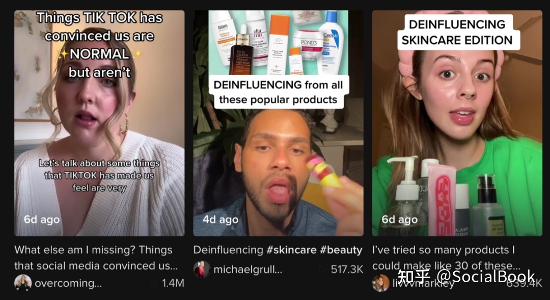 TikTok网红营销遭全网抵制？品牌营销注意这几点才不翻车！