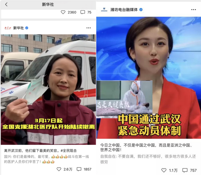 微信视频号怎么玩？收下这份视频号运营大全！