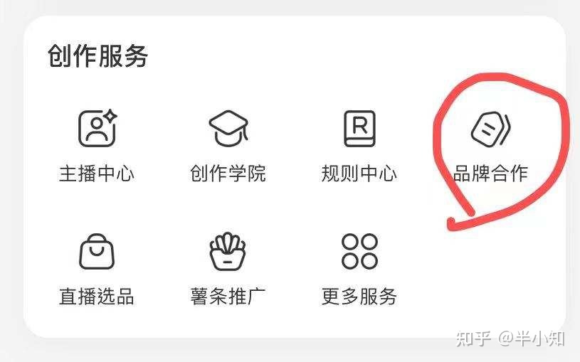 2022最新小红书运营涨粉变现指南|一定要看！