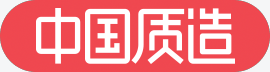 2021年淘宝女鞋中国质造招商开启，详情速看