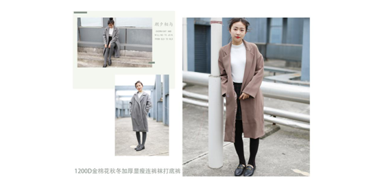 淘宝店铺如何装修首页?展示出风格!