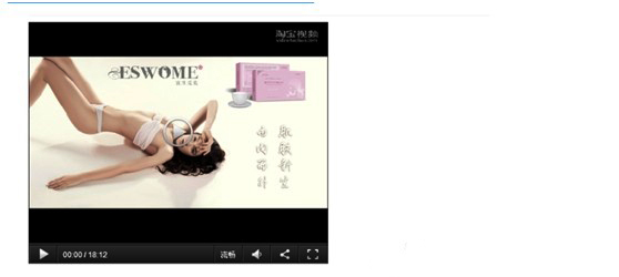 手机淘宝详情页视频怎么上传视频？有什么技巧