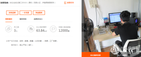 1688一件代发批发网可靠吗（1688批发网的特点介绍）