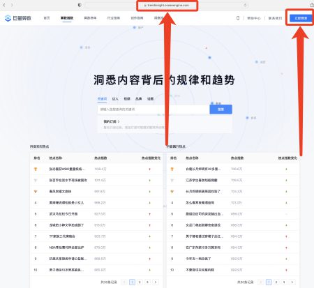 一个在抖音“投200块，卖货10万”的真实案例！