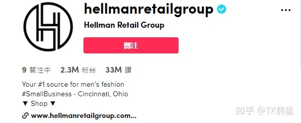 【干货】TikTok如何快速养号？（赠免费资料）