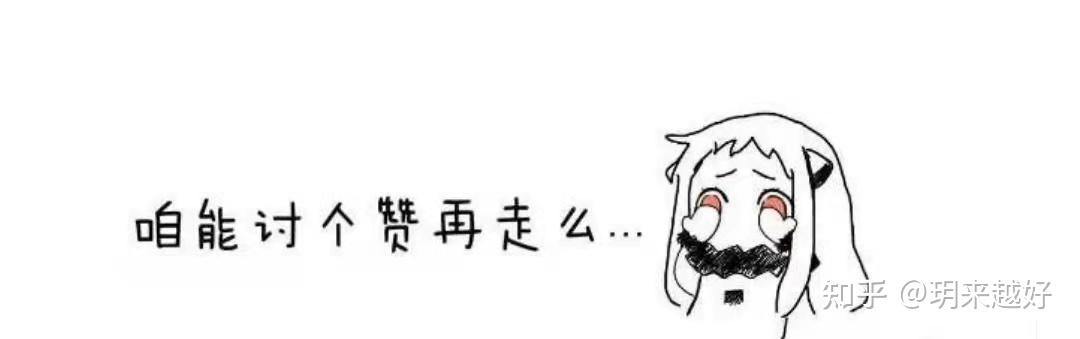 新手如何0基础运营小红书，最全整套详细攻略