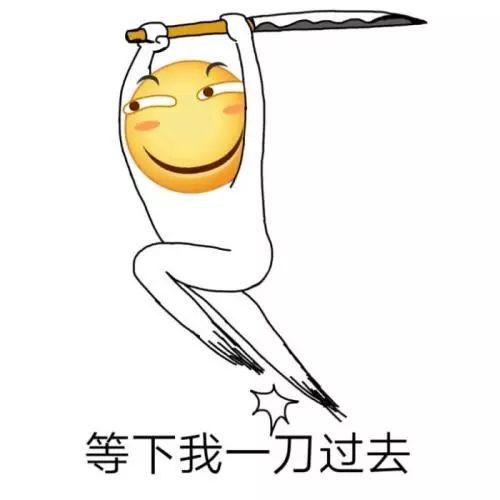 小红书里的“种草”是骗人的？万千粉丝已哭晕在厕所