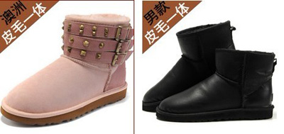 康盛商贸 运动服饰金冠店