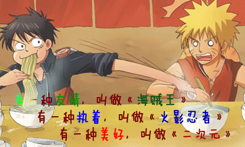 2017淘宝主图个性文字制作教程