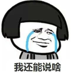 想涨粉?没裂变工具怎么行! 想涨粉?没裂变工具怎么行!