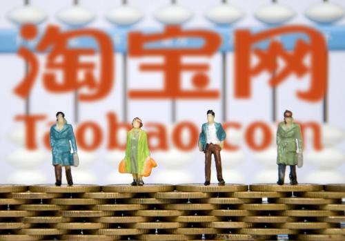 淘宝宝贝打标签是什么意思？怎么分类？