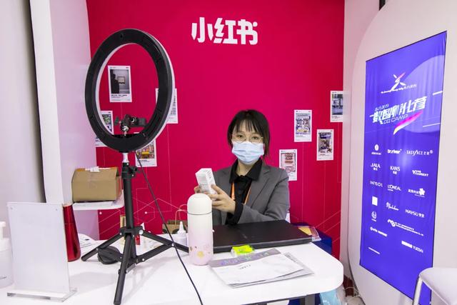 小红书，“种草”这门生意不好干