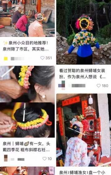 我在小众景点“跟拍”，月入2万！干货