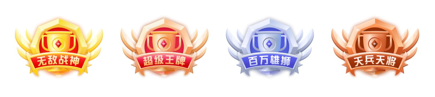 淘宝客双11带货成绩单如何查收？