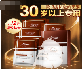 淘宝主图设计技巧：快速引爆视觉的秘密武器有哪些?