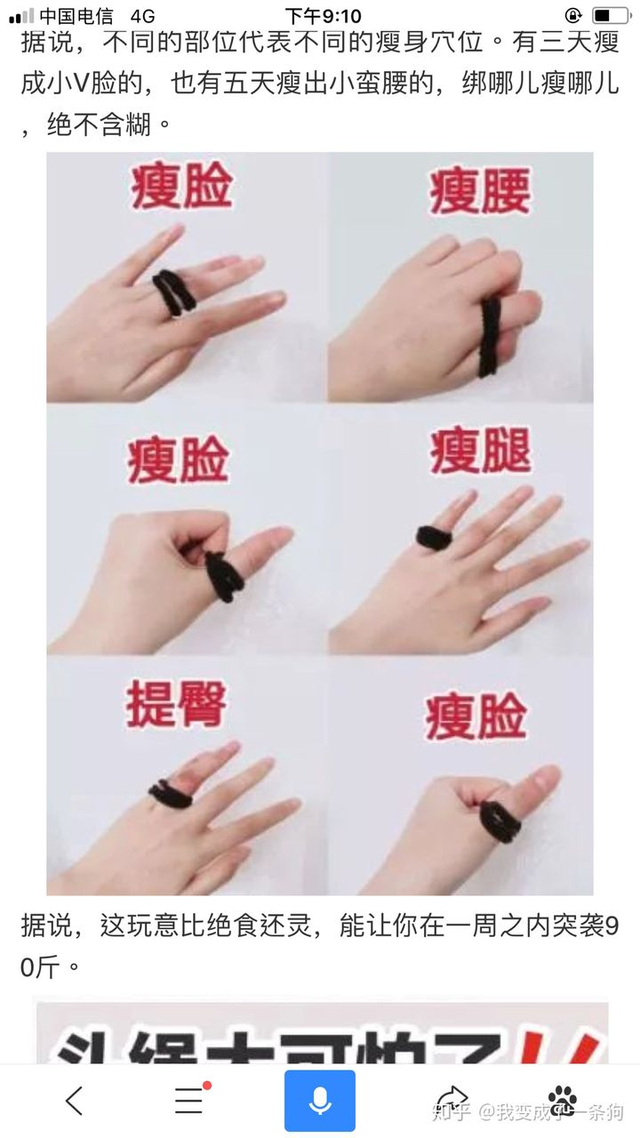 小红书坑爹种草，还要害死多少人？