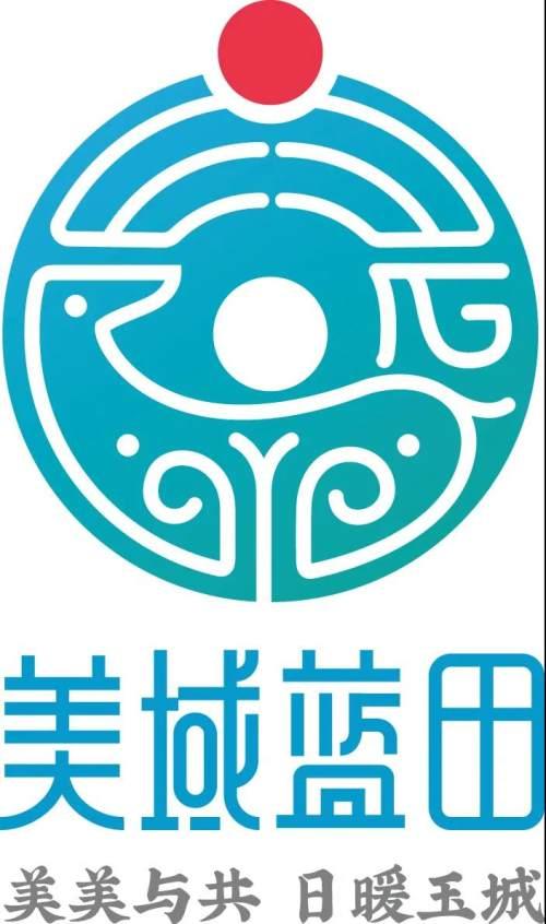 捷报频传 蓝田再获全市第一