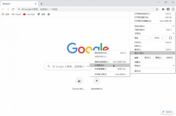 工作效率提高300%的新媒体工具，珍藏很久了！