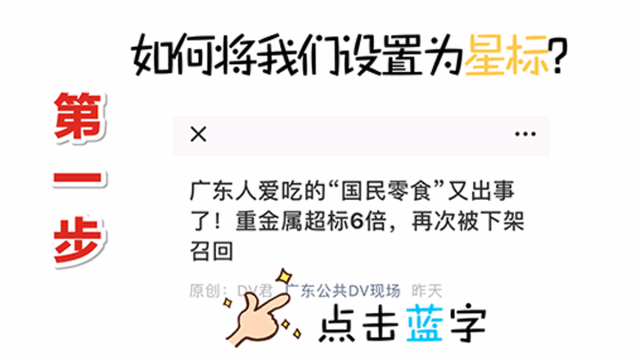 小红书里的“种草”是骗人的？万千粉丝已哭晕在厕所