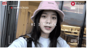 短视频的下半场，Vlog或将独领风骚？