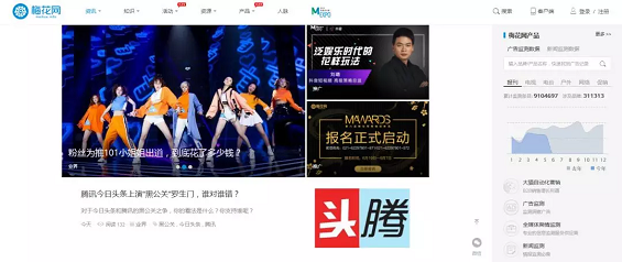 实用|史上最全的运营工具库,你想要的都在!(赶紧收藏) 实用|史上最全的运营工具库,你想要的都在!(赶紧收藏)