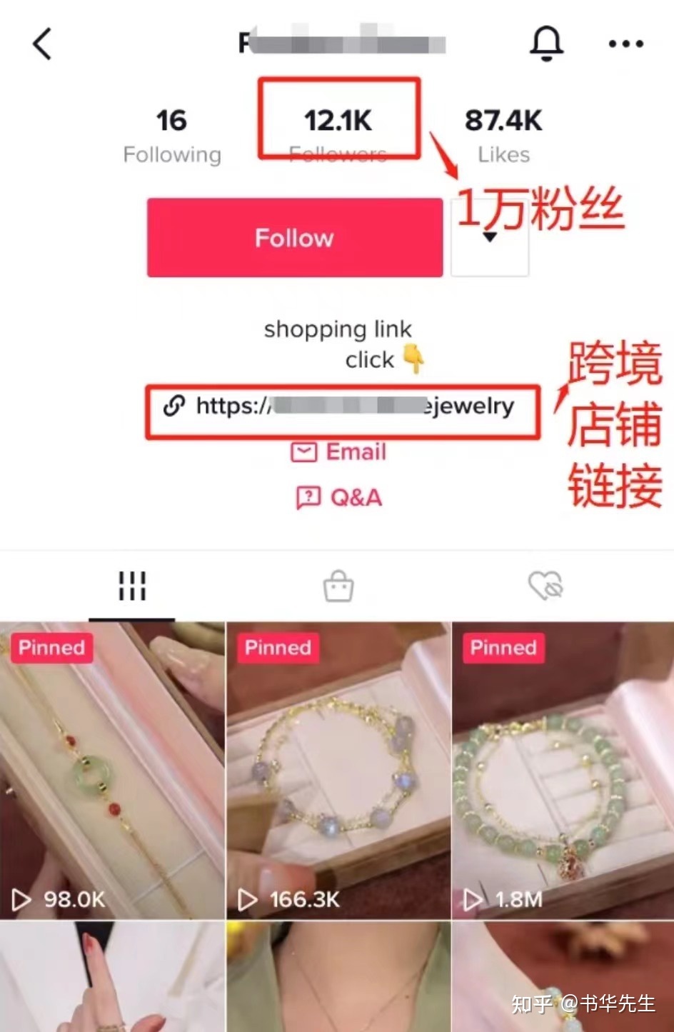 我做TikTok短视频搬运，一分钱没投，半年还清50w房贷 …